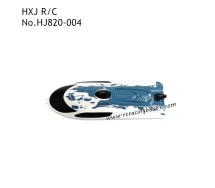 HXJ HJ820 VANDER RC Boat Parts Top Cover HJ820-004