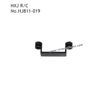 Hongxunjie HJ820 RC Boat Parts Cover for Servo HJ811-019