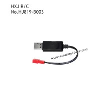 HONGXUNJIE HJ821 RC Boat Parts USB Charger HJ819-B003