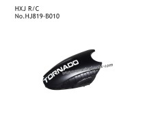 HONGXUNJIE HJ821 RC Boat Parts Battery Cover HJ819-B010 Blue