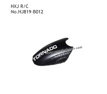 HONGXUNJIE HJ821 RC Boat Parts Battery Cover HJ819-B012