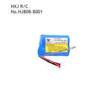 HONGXUNJIE HJ823 RC Boat Parts 7.4V 1100mAh Battery HJ808-B001