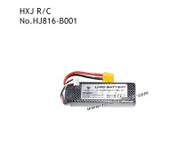 HXJ HJ816 High Speed Boat Parts 11.1V 2500mAh Battery HJ816-B001