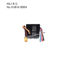 HXJ HJ816 High Speed Boat Parts Receiver HJ816-B004