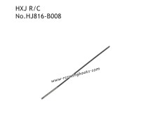 HXJ HJ816 High Speed Boat Parts Flexible Axle HJ816-B008