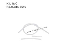 HXJ HJ816 High Speed Boat Parts Heat Pipes HJ816-B010