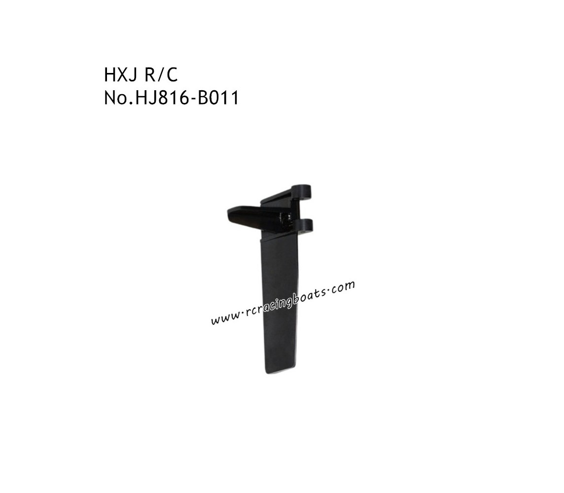 HXJ HJ816 High Speed Boat Parts Tail Rudder HJ816-B011