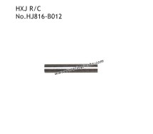 HXJ HJ816 SpeedBoat Parts Stainless Steel Tube HJ816-B012