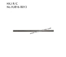 HXJ HJ816 SpeedBoat Parts Copper Tube Assemblies HJ816-B013
