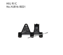 HXJ HJ816 Speed Boat Parts Steering Wing Seat HJ816-B021