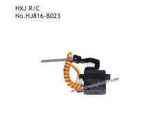 HXJ HJ816 Speed Boat Parts Decoupler Assembly HJ816-B023