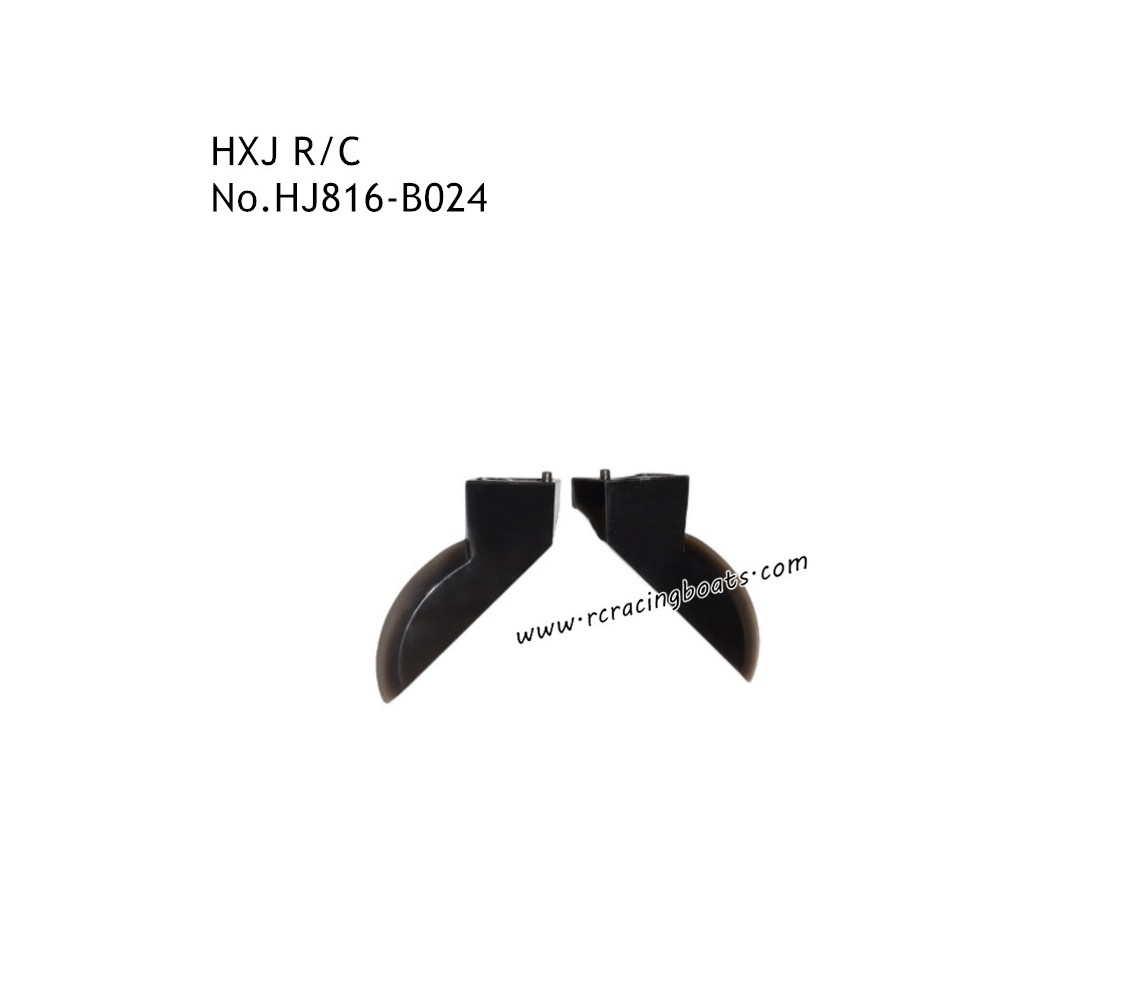 HXJ HJ816 Speed Boat Parts Left and Right Waterjet HJ816-B024