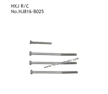 HXJ HJ816 Speed Boat Parts Half Teeth Screws HJ816-B025