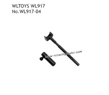WLTOYS WL917 RC Boat Parts Servo Linkage WL917-04