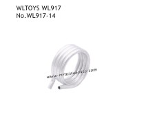 WLTOYS WL917 RC Jet Boat Parts Motor Heat Sink WL917-14