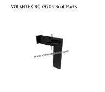 VOLANTEX RC 79204 Parts Tail Rudder