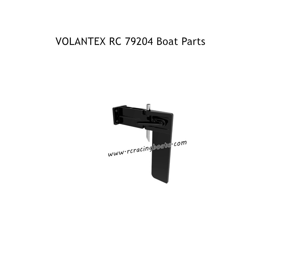VOLANTEX RC 79204 Parts Tail Rudder