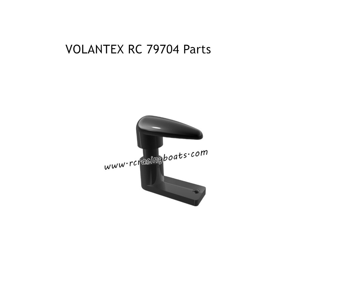 VOLANTEX RC 79704 Parts Boat Cover Knob