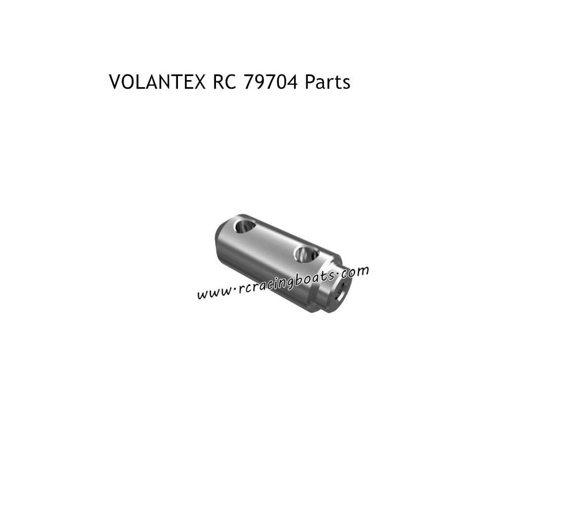 VOLANTEX RC 79704 Parts Motor Heads