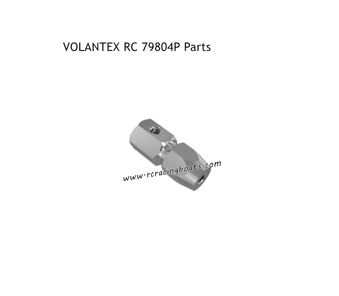 Volantexrc 79804P Vector SR80 Pro RC Boat Parts Motor Head