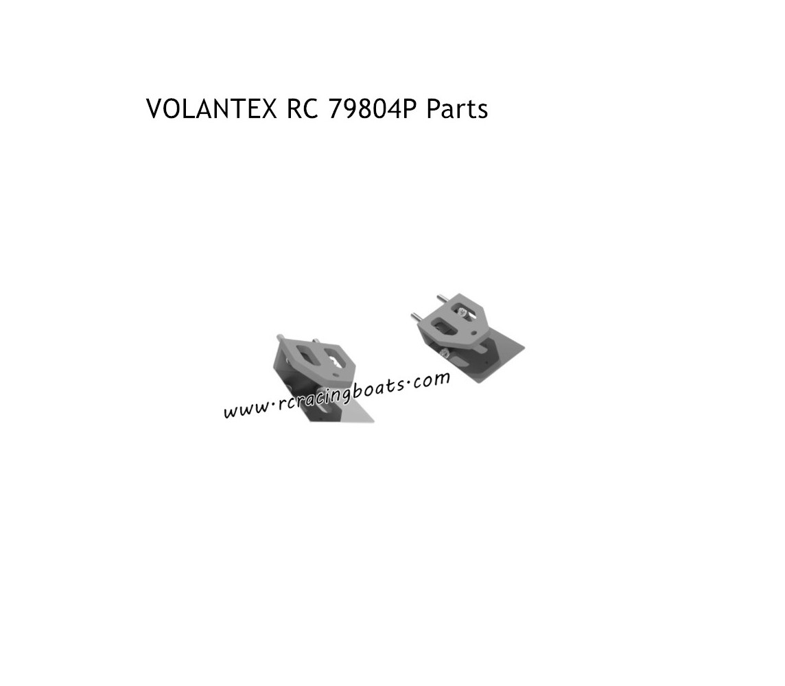 Volantexrc 79804P Vector SR80 Pro RC Boat Parts Pressure Wave Plate