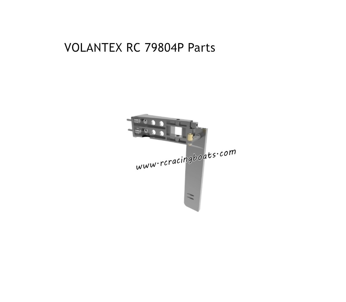 Volantexrc 79804P RC Boat Parts Tail Rudder