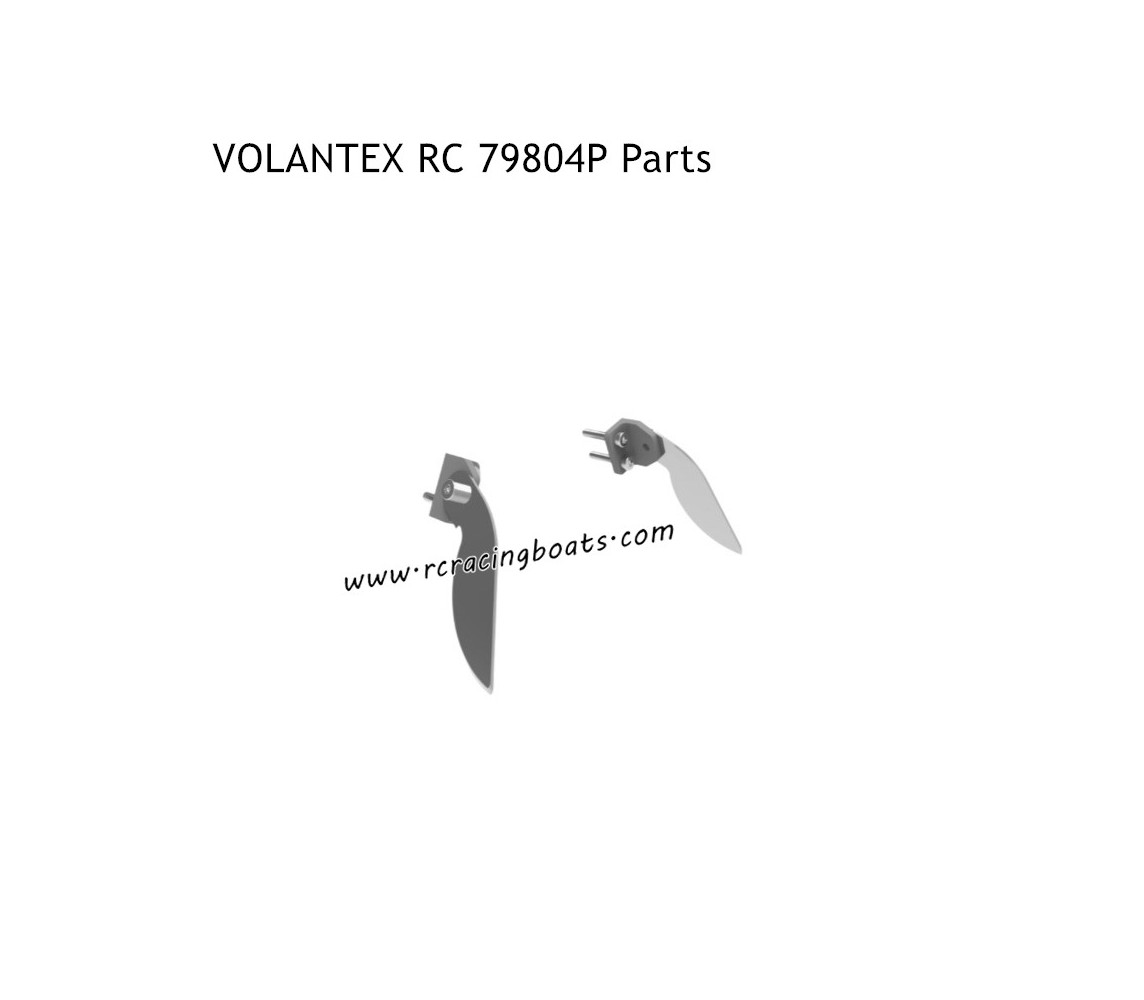 Volantexrc 79804P RC Boat Parts Waterjet