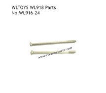 WLTOYS WL918 RC Boat Parts Rudder Connector Screw Set WL916-24