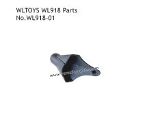 WLTOYS WL918 RC Boat Parts Protect Cover WL918-01