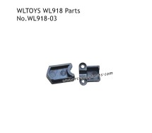 WLTOYS WL918 RC Boat Parts Press Plate of Tube WL918-3