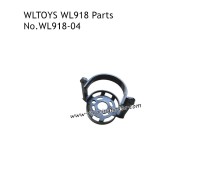 WLTOYS WL918 RC Boat Parts Press Motor Seat WL918-04