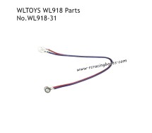 WLTOYS WL918 Parts Touch Water Switch Cable Connection Cord WL918-31
