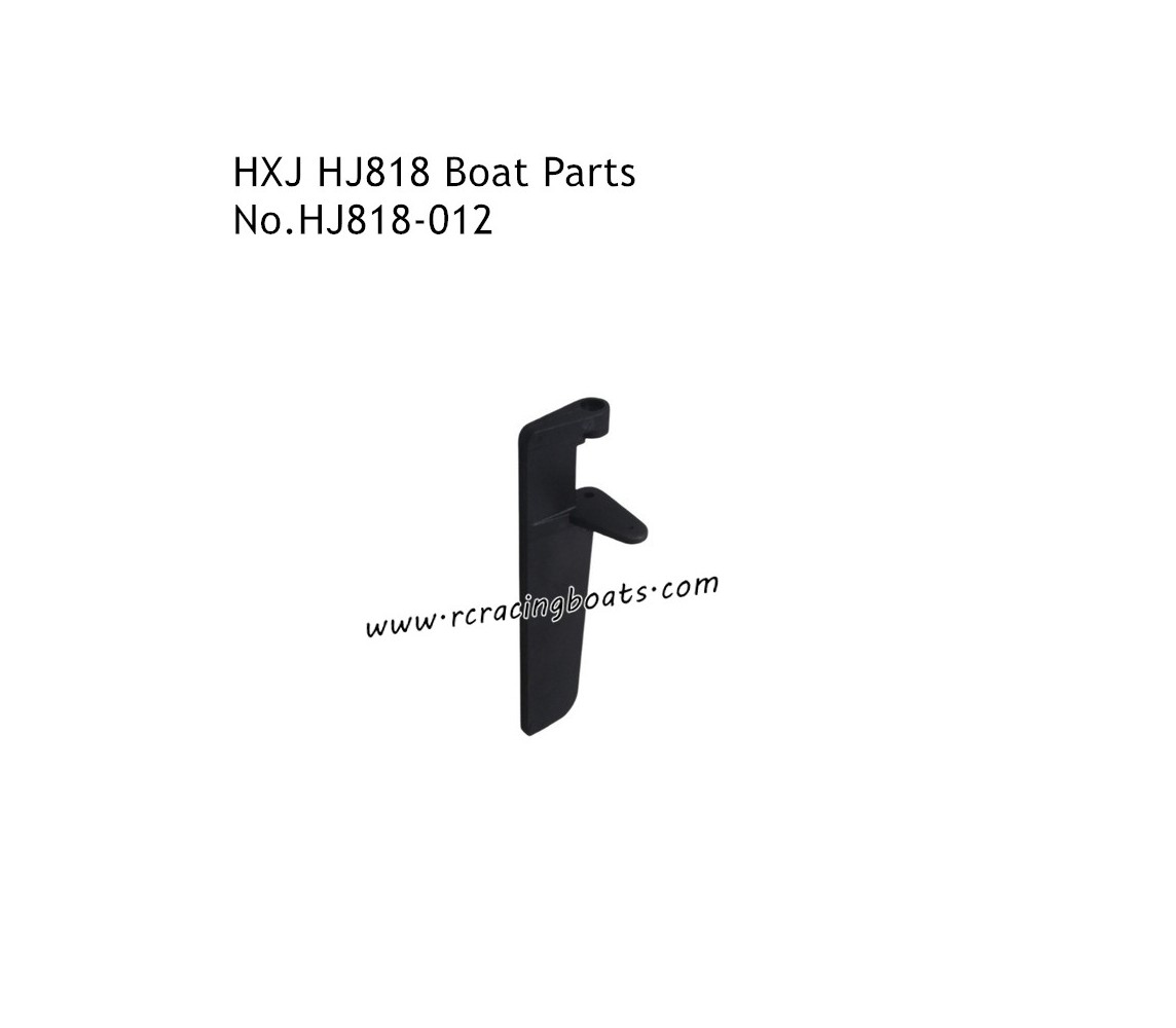 HONGXUNJIE HJ818 HJ818 Pro Remote Control Boat Parts Steering Wing HJ818-012