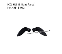 HONGXUNJIE HJ818 HJ818 Pro Remote Control Boat Parts Left Right Waterjet HJ818-013