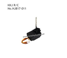 HXJ HJ817 RC Boat Parts Left Bin Toothbox Assembly HJ817-011