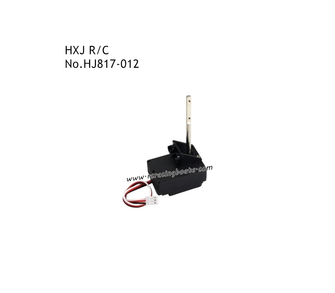 HXJ HJ817 RC Boat Parts Right Bin Toothbox Assembly HJ817-012