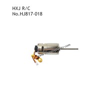 HXJ HJ817 RC Boat Parts Drive Motor Left  HJ817-018