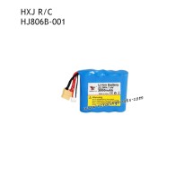 HONGXUNJIE HJ810B Parts 7.4V 3000mAh Li-ion Battery HJ810B-001