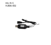 HONGXUNJIE HJ810 RC Boat Parts 7.4V USB Charger HJ806-002