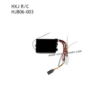 HONGXUNJIE HJ810 RC Boat Parts Receiver HJ806-003