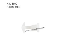 HONGXUNJIE HJ810 Parts Pour Water Silicone Plug HJ806-014