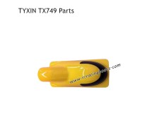 TYXIN TX749 Brushless RC Boat Parts Upper Boat Cover Yellow