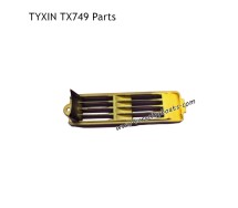 TYXIN TX749 Brushless RC Boat Parts Water Inlet Baffle Yellow