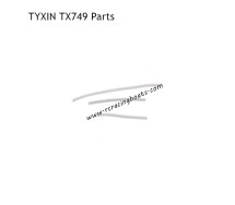 TYXIN TX749 RC Boat Parts Silicone Pipe