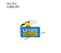 HXJ HJ806 Parts 7.4V 2000mAh Battery HJ806-001