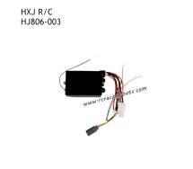 HXJ HJ806 Remote Control Boat Parts Receiver HJ806-003