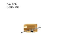 HXJ HJ806 Parts Fixed Copper Sleeve HJ806-008