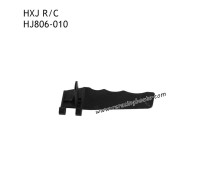 HXJ HJ806 Remote Control Boat Parts Rudder HJ806-010
