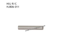 HXJ HJ806 Remote Control Boat Parts Short Stainless Steel Pipe HJ806-011