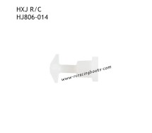 HXJ HJ806 Remote Control Boat Parts Pour Water Silicone Plug HJ806-014